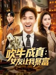 绿奴男友看单男狠操自己的00后嫩女友 换装水兵制服扛腿抽插爆操 丰臀骑乘 - JAVDAY