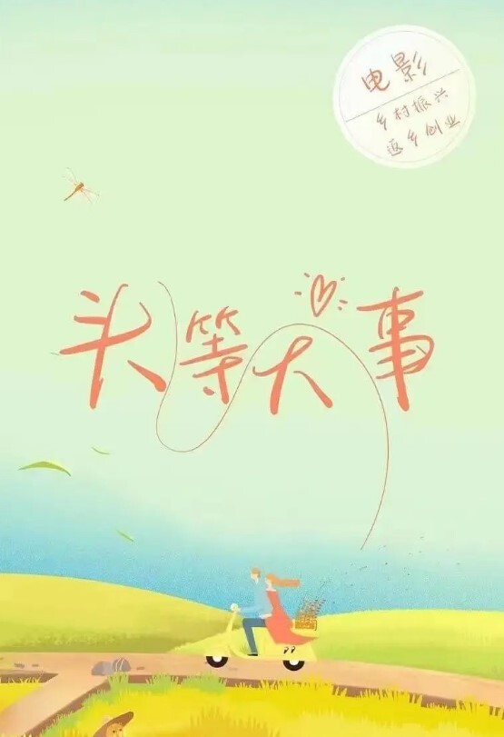 KTV趣事漂亮小姐姐你别想灌醉我以后没朋友做啊啊我不行了逼毛超级浓密在KTV边唱歌边被无套输出内射 - JAVDAY