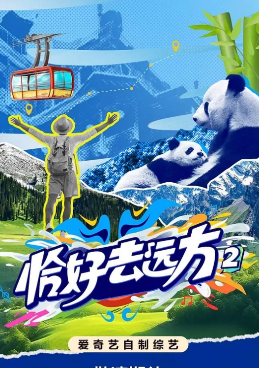 快手幸子直播间公然玩调教骚货被金主塞入跳蛋远程操控爽到高潮失控有钱人真会玩 - JAVDAY