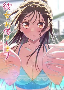 旅游区女厕全景偷拍❤️一起的两个美女同事的极品美鲍鱼 刘思颖 - JAVDAY