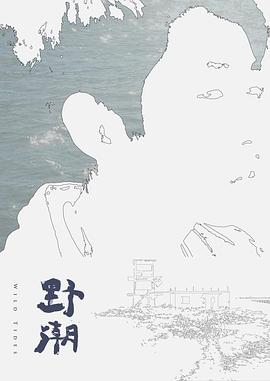 丝袜妈妈母子乱伦 - JAVDAY