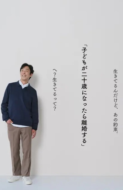 第一天-儿子的梦想是操他的继母，但意想不到的射在里面！ - JAVDAY