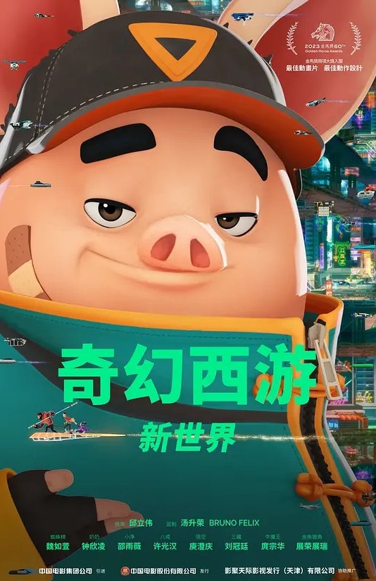 第一次体验粗暴性爱 - JAVDAY