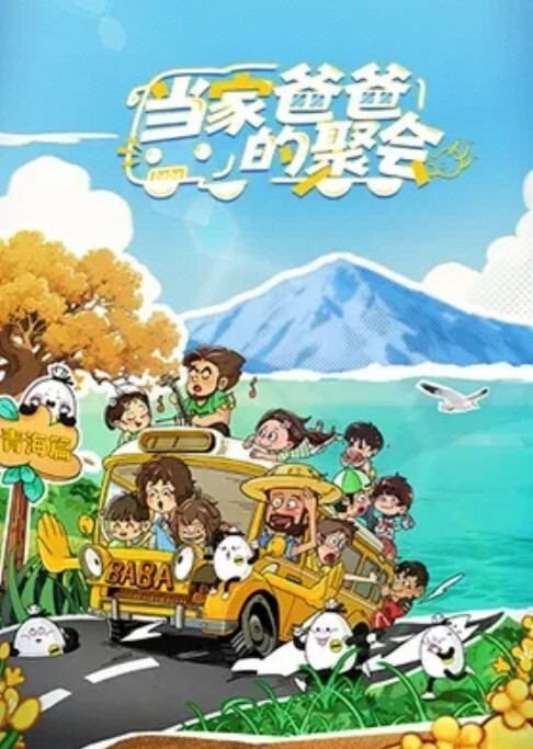 黑客破解年轻小夫妻睡前啪啪六九互舔热身各种姿势侧入 - JAVDAY
