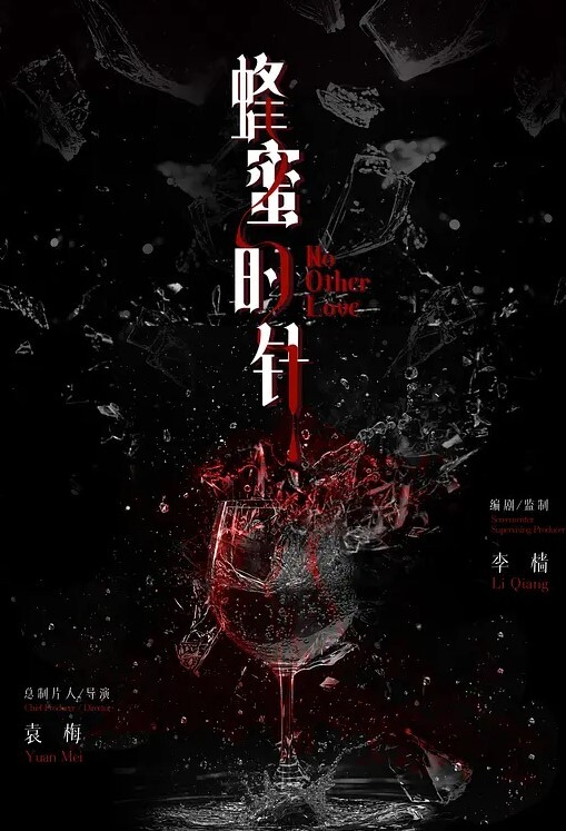 调教风骚女友猛烈爆操 - JAVDAY