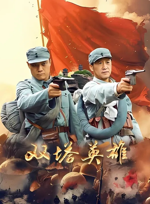 七天极品探花极品双飞口交大鸡巴疯狂爆草 - JAVDAY