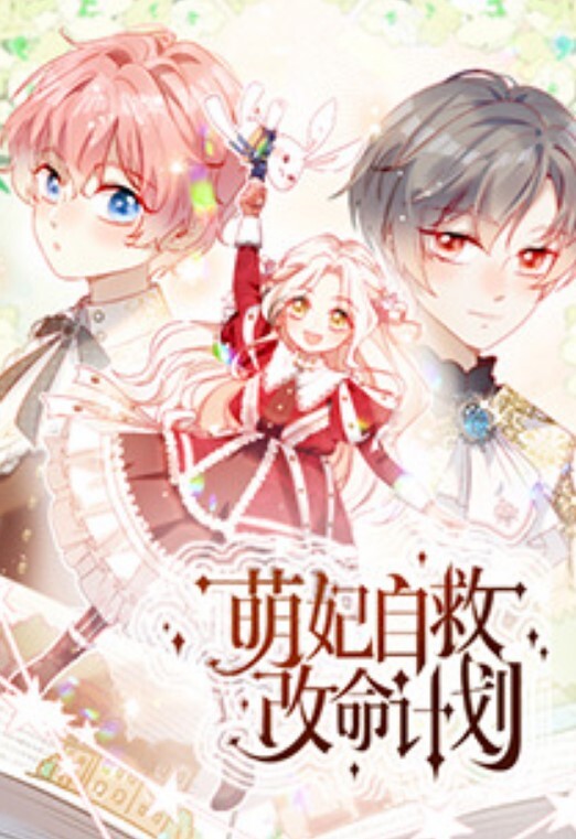 情侣自拍爱穿情趣服的女友要求我无套爆操 - JAVDAY