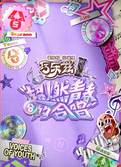 水环合集2022年06-12中文字幕 - JAVDAY