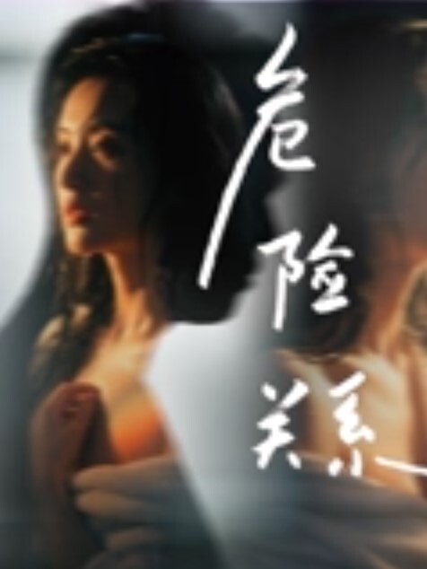 顶级绿帽分享淫妻尤物级性感骚妻主动勾引外卖员情趣蕾丝给外卖员看傻眼了 - JAVDAY