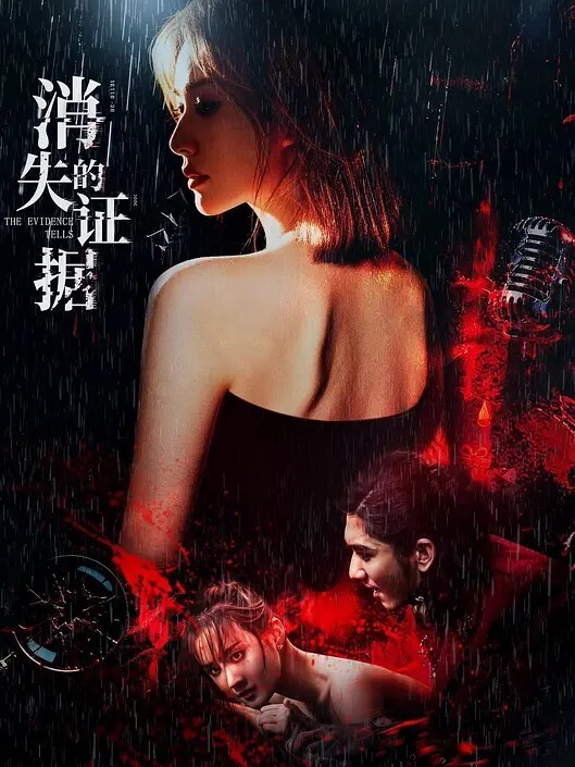 20205664855用户上传公司主管招聘女秘书要求先看胸围 - JAVDAY