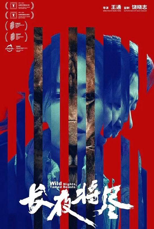 无尽的亚洲丝袜女仆在他的城堡里被有钱人性交第2部分 - JAVDAY
