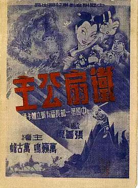 青青草手机在线视频免费观看 - JAVDAY