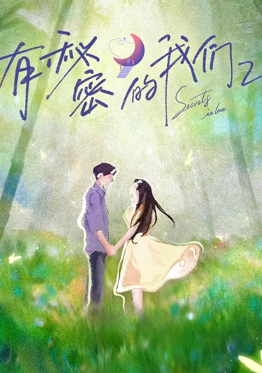 【王茜】MD0014.连续被上的OL经理篇 - JAVDAY