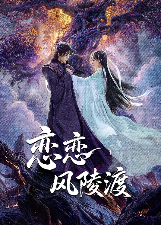 精神小伙大战风骚熟女专约老阿姨 - JAVDAY