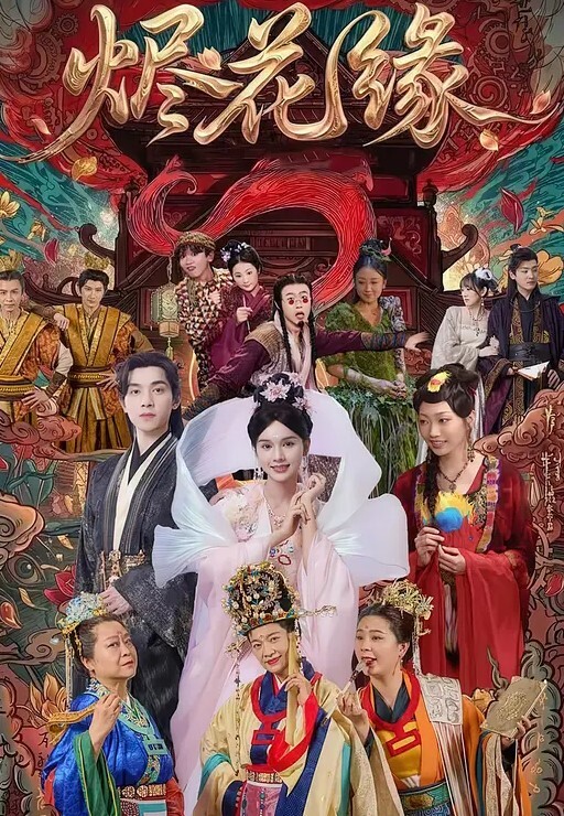 自拍曝光不是一家人不进一家门辽宁传媒大学董雨婷私下卖身被嫖娼的男友撞见 - JAVDAY