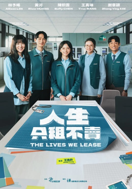 全网挑战最骚泄密吉林舞蹈艺术学院美女与男友啪啪流出简直比专业的都会玩淫荡的楚楚可人啊 - JAVDAY