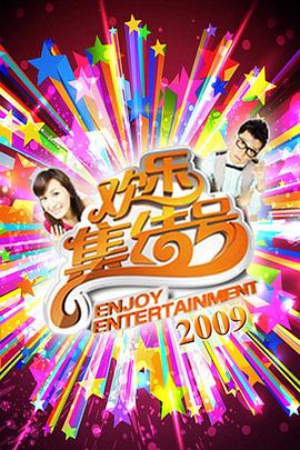 日b动态图 - JAVDAY
