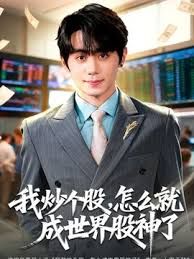 男朋友打电话假装做爱 - JAVDAY