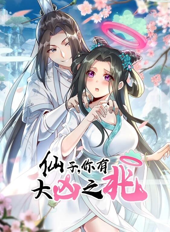 朱迪霍普斯女牛仔毛茸茸的性爱循环 - JAVDAY