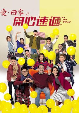 爱爱叫床视频在线观看 - JAVDAY