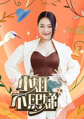 【原创】美艳债主的诱惑 丰满熟女 泄火利器 - JAVDAY