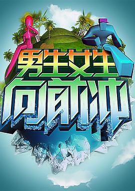 大香蕉手机电影在线 - JAVDAY