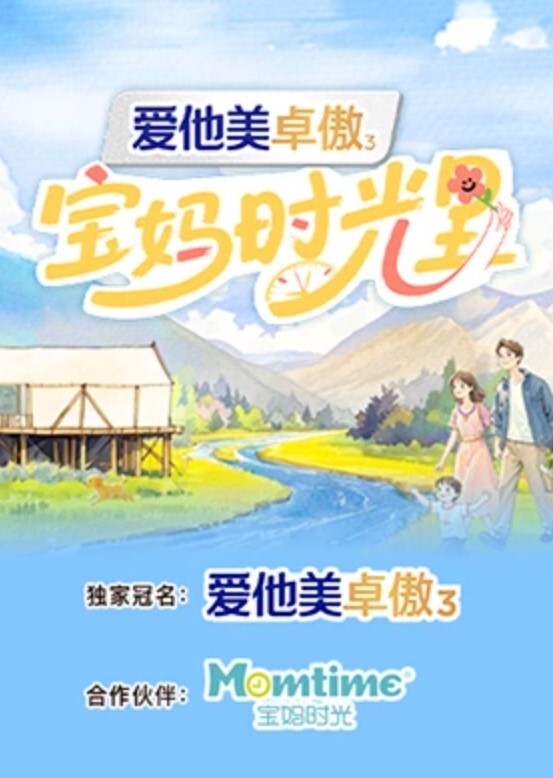 性爱私拍甄选极品网红女神金主爸爸的大屌操的小骚货哇哇大叫 - JAVDAY