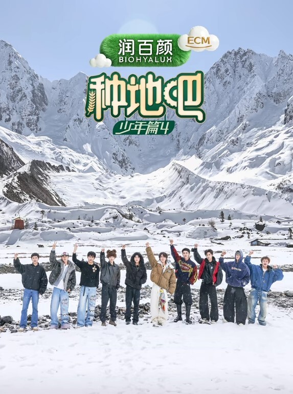 链精术士克莱特的H榨精物语1 - JAVDAY
