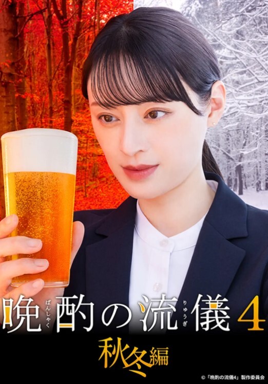 中文字幕-谁说了算 Lexi Lore - JAVDAY