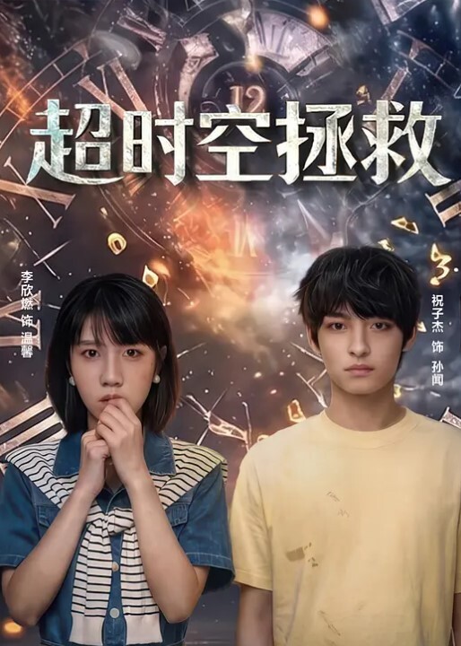 快手刚毕业的精神小妹yan几百块就能裸聊玩SM闺蜜舔脚画面辣眼 - JAVDAY