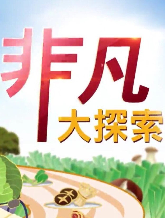 漂亮华裔人妻被渣男法国丈夫与朋友淫荡3P性爱私拍 - JAVDAY