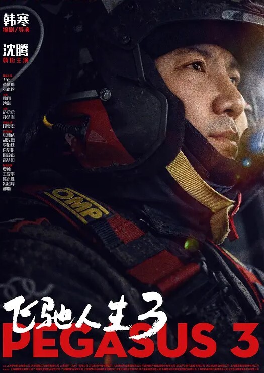 自拍泄密推特网红Dom肌肉男约炮极品双马尾萝莉美少女啪啪流出 - JAVDAY