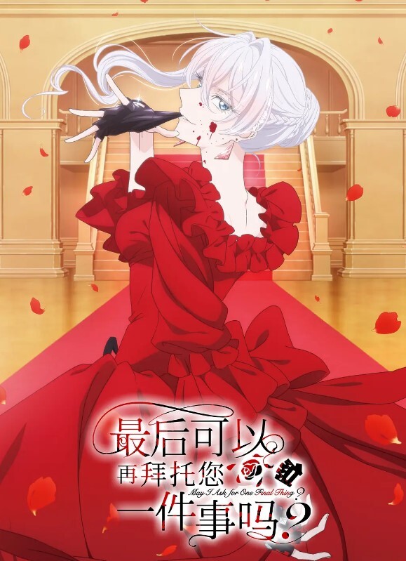 漂亮美女 身材苗条 鲍鱼粉嫩 第一视角被粗壮鸡吧无套输出 戴上手铐掐着脖子猛怼 射了满满一脸精液 - JAVDAY
