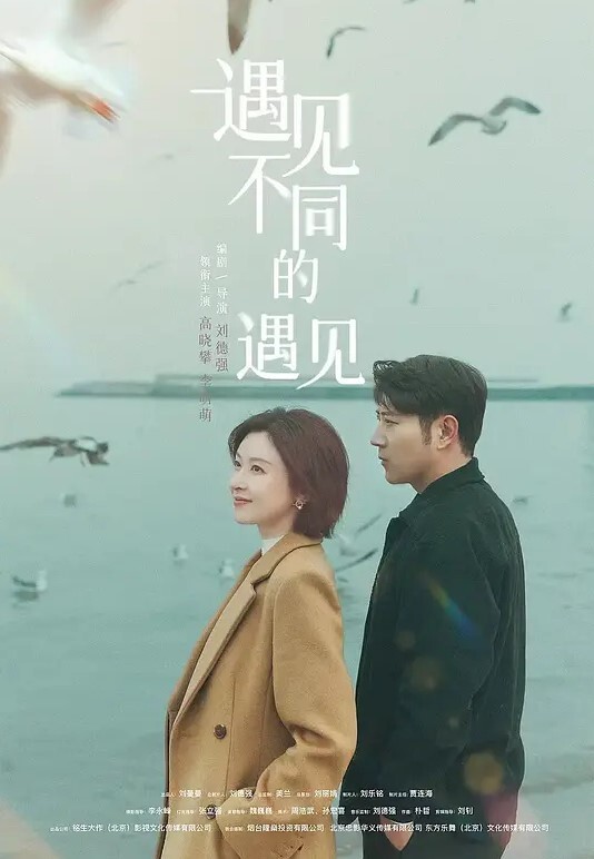 虎牙主播换衣间意外露点在叫大哥却在笑 - JAVDAY