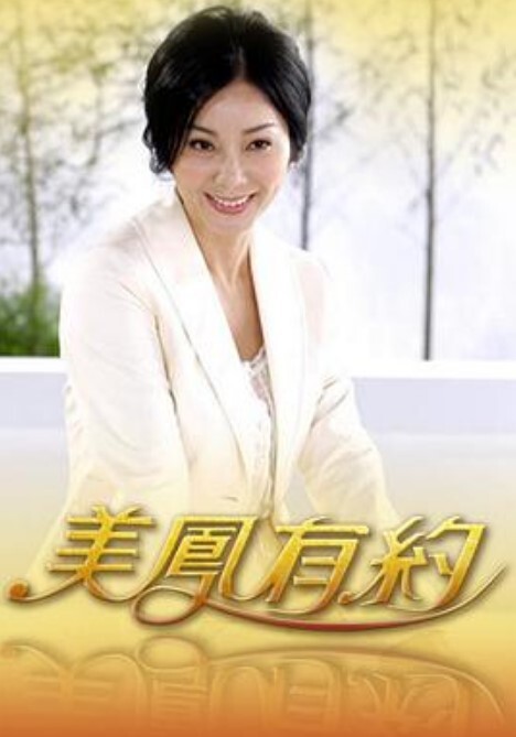 SONE-702 女优“凪ひかる”从紧张中解放出来，展现出笑容灿烂、亲切自然又充满魅力的私密状态 - JAVDAY