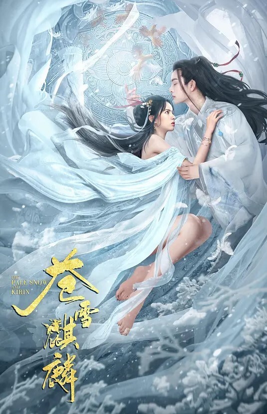 广州越秀公园骚逼洋妞女同偷偷下水嬉戏热吻把大爷看懵逼了这里是中国成何体统 - JAVDAY