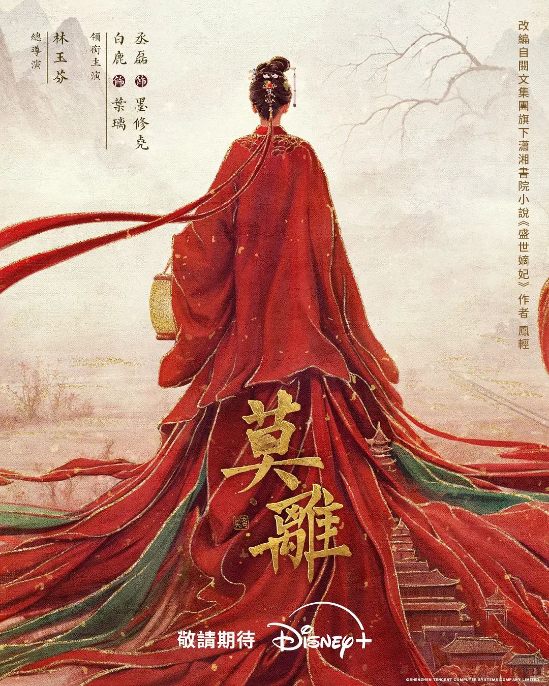 外甥和舅妈剧情乱伦❤️看小舅妈在台上发表讲话的骚样忍不住吃完饭和她去清洁房杂物间干一炮 - JAVDAY