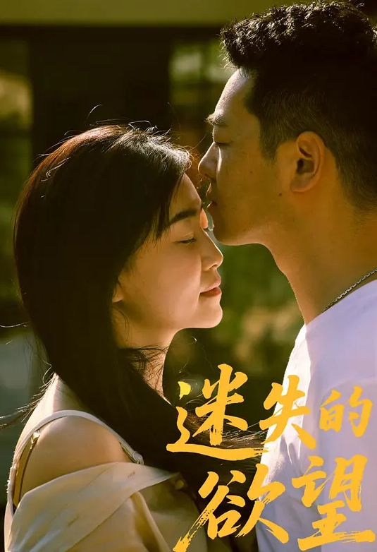娇小玲珑的亲妹妹被哥哥暴插嫩逼白虎小穴内射 - JAVDAY