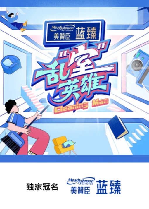 被上门按摩师过度摸着私处而忍不住快乐被睡了 逢见梨花 DASS-077-C - JAVDAY