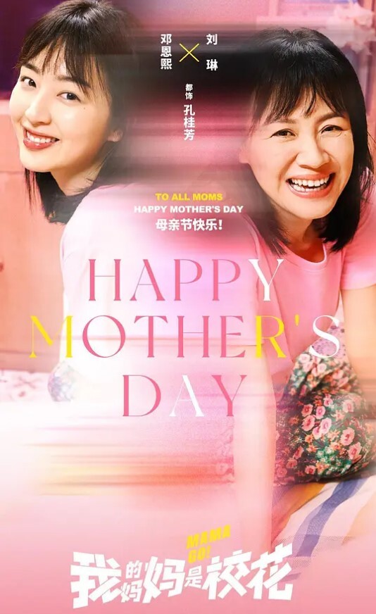 哥现在只是个传说一晚干三炮大圈极品网红外围女神爆乳美腿黑丝激情爆操全力输出 - JAVDAY