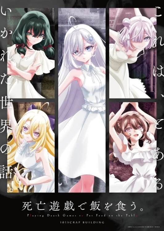 10musume 112523_01 豪華サービスで新規顧客獲得！メンズ専用エステティシャン - JAVDAY