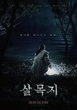妈妈的韩国闺蜜第4集 - JAVDAY