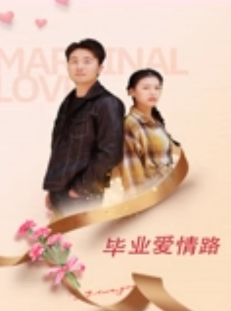 PUA高中女孩浙江宁波网红今朝调教清纯中学生养成母狗从青涩到主动舔菊花边被插边吸允主人沾满淫液的手指 - JAVDAY