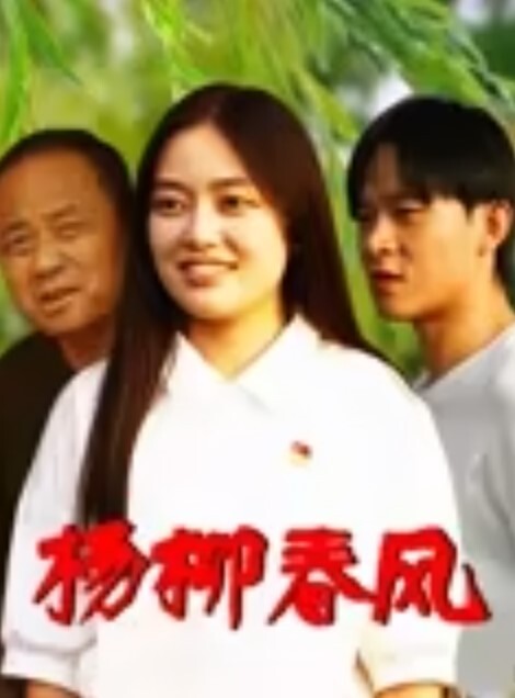 3D绿帽淫妻 NTR人妻夫前犯-堕落调教~2 - JAVDAY