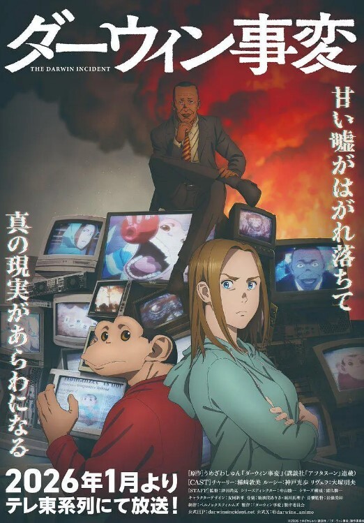 大眼睛JK小姐姐半透明内内露出B形状 - JAVDAY