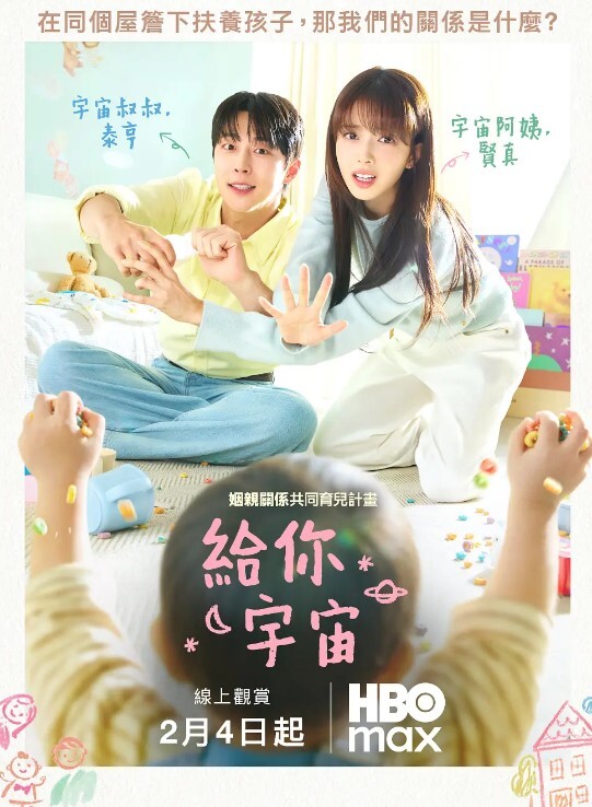 一群男女开房操逼连体黑丝妹先上场开档露奶骑乘抽插爸爸快操我特写屁股加快速度爆操太爽了娇喘连连 - JAVDAY