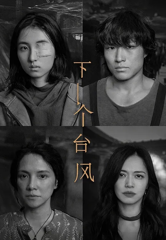 无情的屌23岁外围女神极品御姐 - JAVDAY