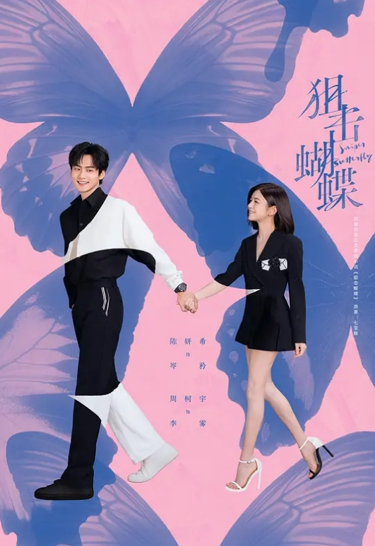 风骚小姨子活好不粘人全程露脸给大哥来个莞式全套口交乳交毒龙啥都会大鸡巴无套爆草直接内射还舔干净. - JAVDAY