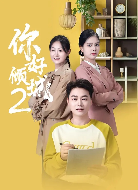 昨晚被爸爸操的不尽兴白天继续被儿子操 - JAVDAY
