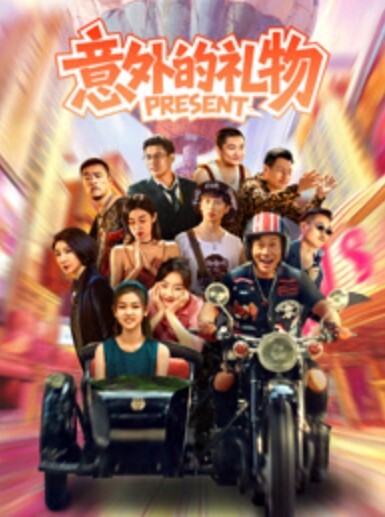 【赤鳞狂舞】铁链子情趣，特殊体位无套啪啪 - JAVDAY